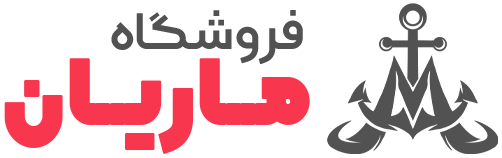 ماریان